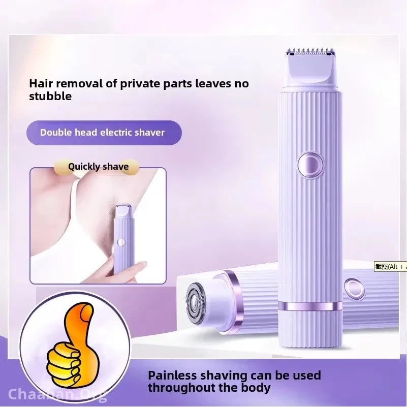 LYNXBUY   electric shaver 01a